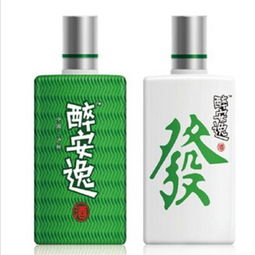 醉安逸酒怎么樣