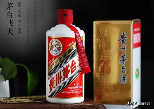 43度飛天茅臺(tái)酒不熱銷？43度茅臺(tái)與53度茅臺(tái)有何區(qū)別？