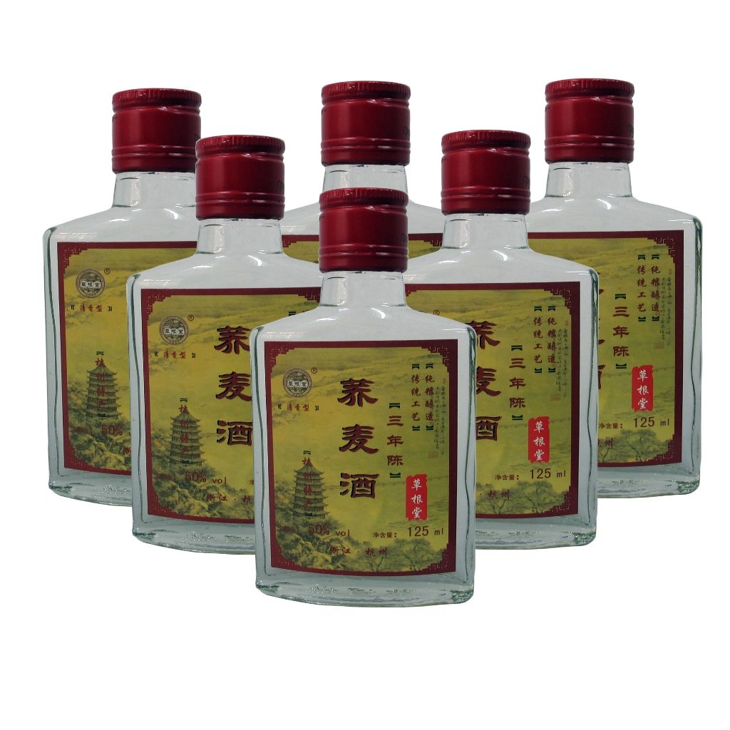 純糧食白酒對身體有什么好處？哪些人不能喝純糧食白酒？