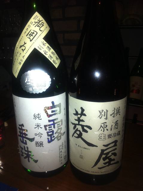 怎么鑒定白酒的酒質