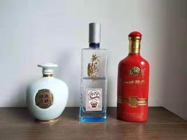 什么白酒貴