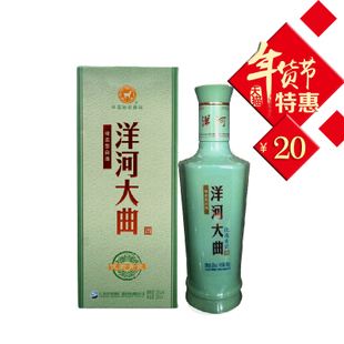 喝白酒點(diǎn)什么菜