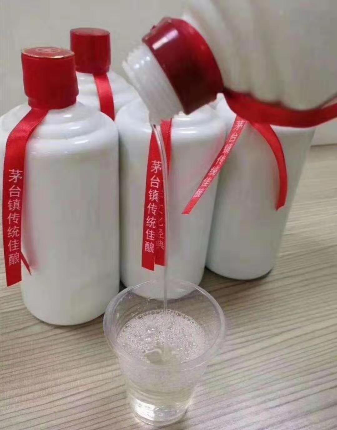 白酒泡什么壯陽