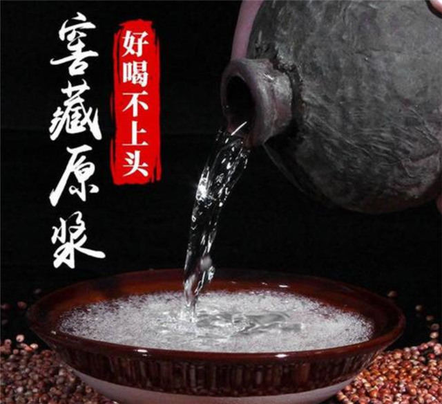 菏澤當(dāng)?shù)匕拙贫加心男繐?jù)說(shuō)有5種