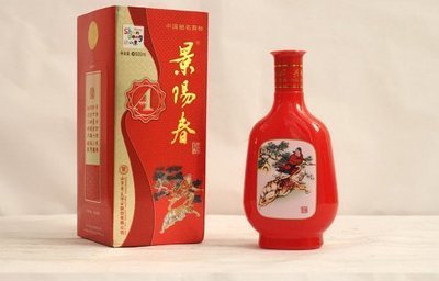 50元左右口糧酒推薦