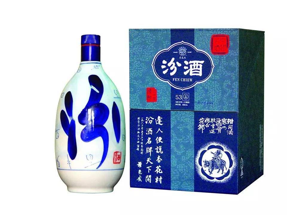 山西汾酒怎么樣？汾酒最經(jīng)典的是哪一款，三大系列你了解了嗎？