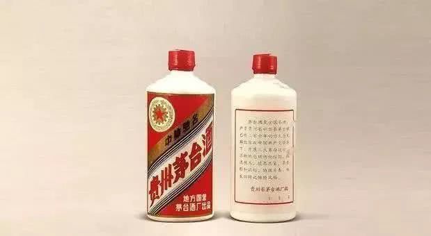 1972年貴州茅臺酒價格“金輪牌”內(nèi)銷貴州茅臺酒拍賣價格