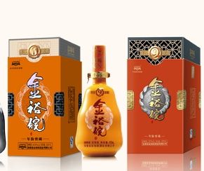 金裕皖酒價格表查詢