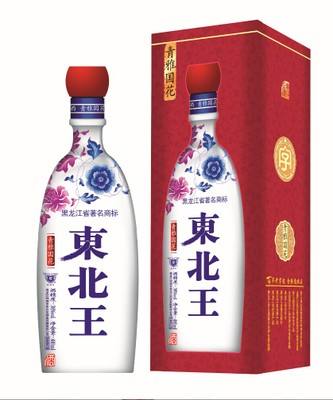 東北王白酒價(jià)格多少價(jià)格