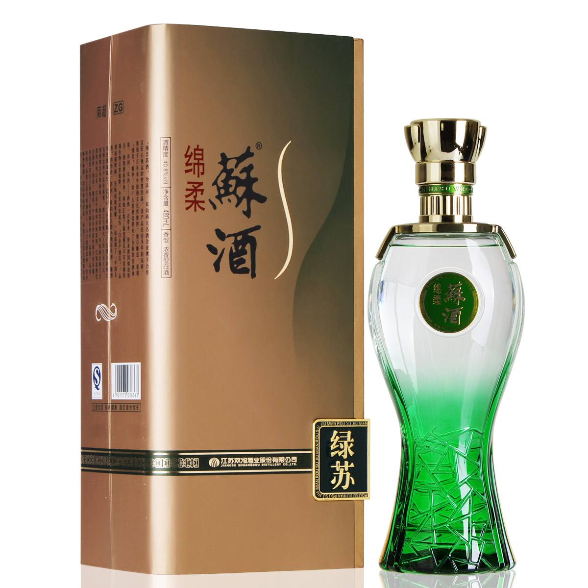 蘇酒價(jià)格表和圖片大全