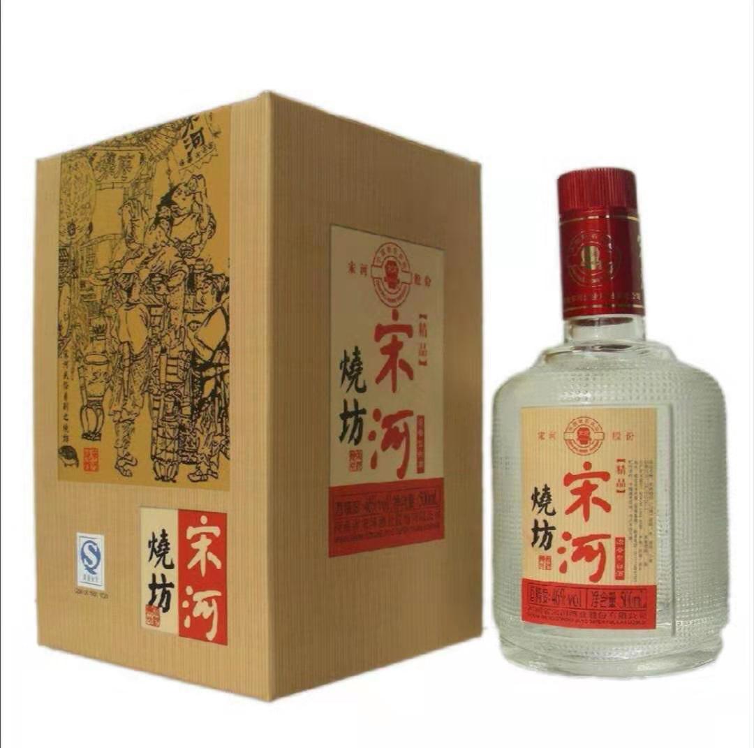 宋河酒價(jià)格