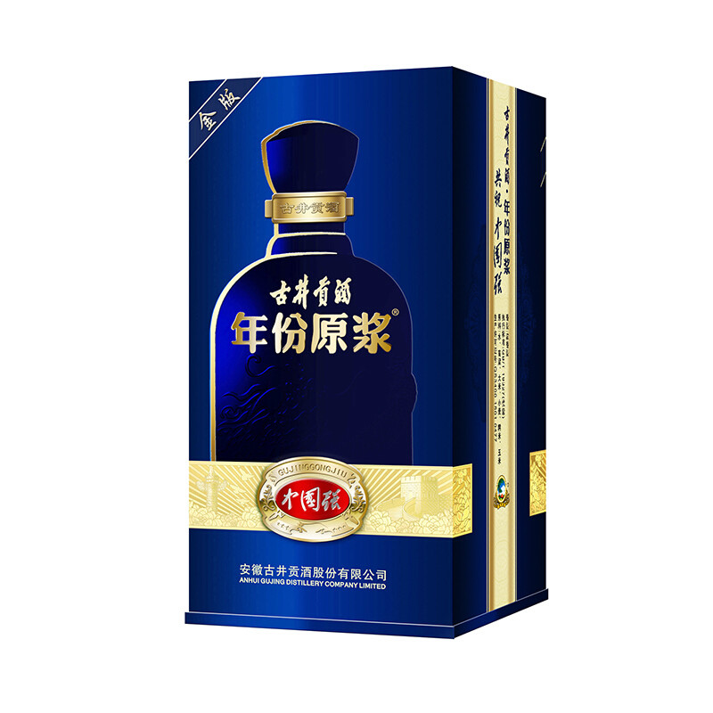 濃香型白酒的代表有些什么？什么是濃香型白酒