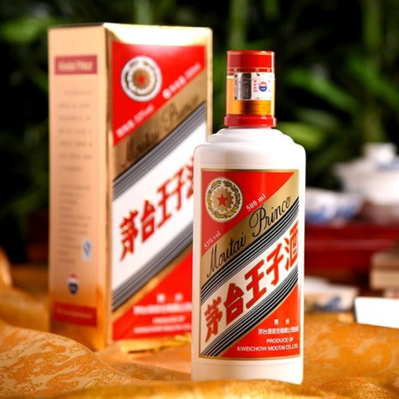 茅臺(tái)王子酒系列中，哪款值得入手？