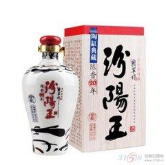 汾陽(yáng)王酒的釀造工藝:生產(chǎn)釀造清香型大曲酒為主的釀酒企業(yè)