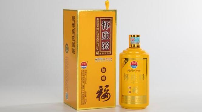 貴州懷莊酒業(yè)：深受消費(fèi)者好評(píng)