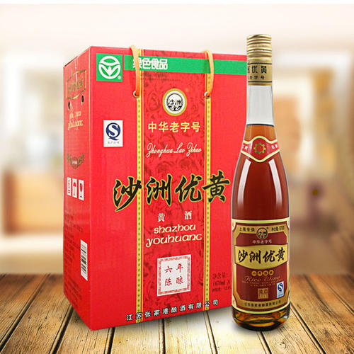 黃酒年份越久越好嗎？黃酒年份越久顏色越深嗎