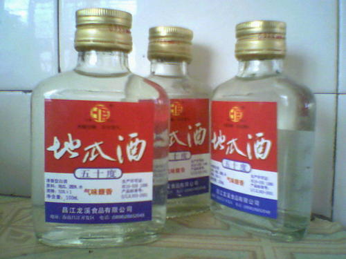 紅薯酒是如何釀造的？紅薯酒有什么功效？