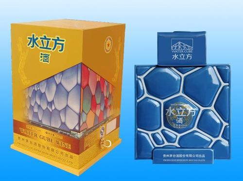 茅臺水立方怎么樣