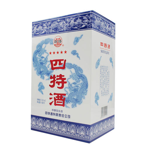 四特酒口感怎么樣？四特酒起源于什么？