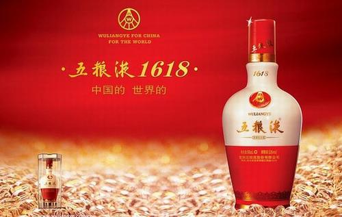 什么叫濃香型白酒？中國有哪些香型的白酒？