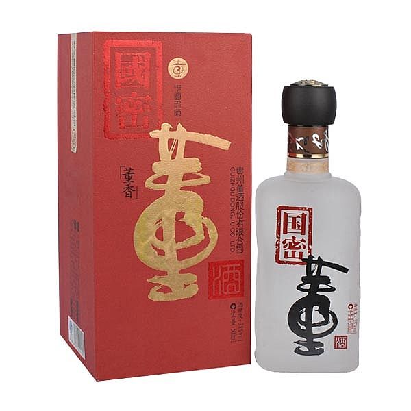 董酒哪款好喝，三星54度怎么樣