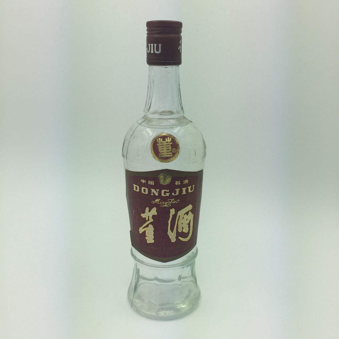 董酒官網(wǎng)上都有些什么？你也想要了解一下嗎？