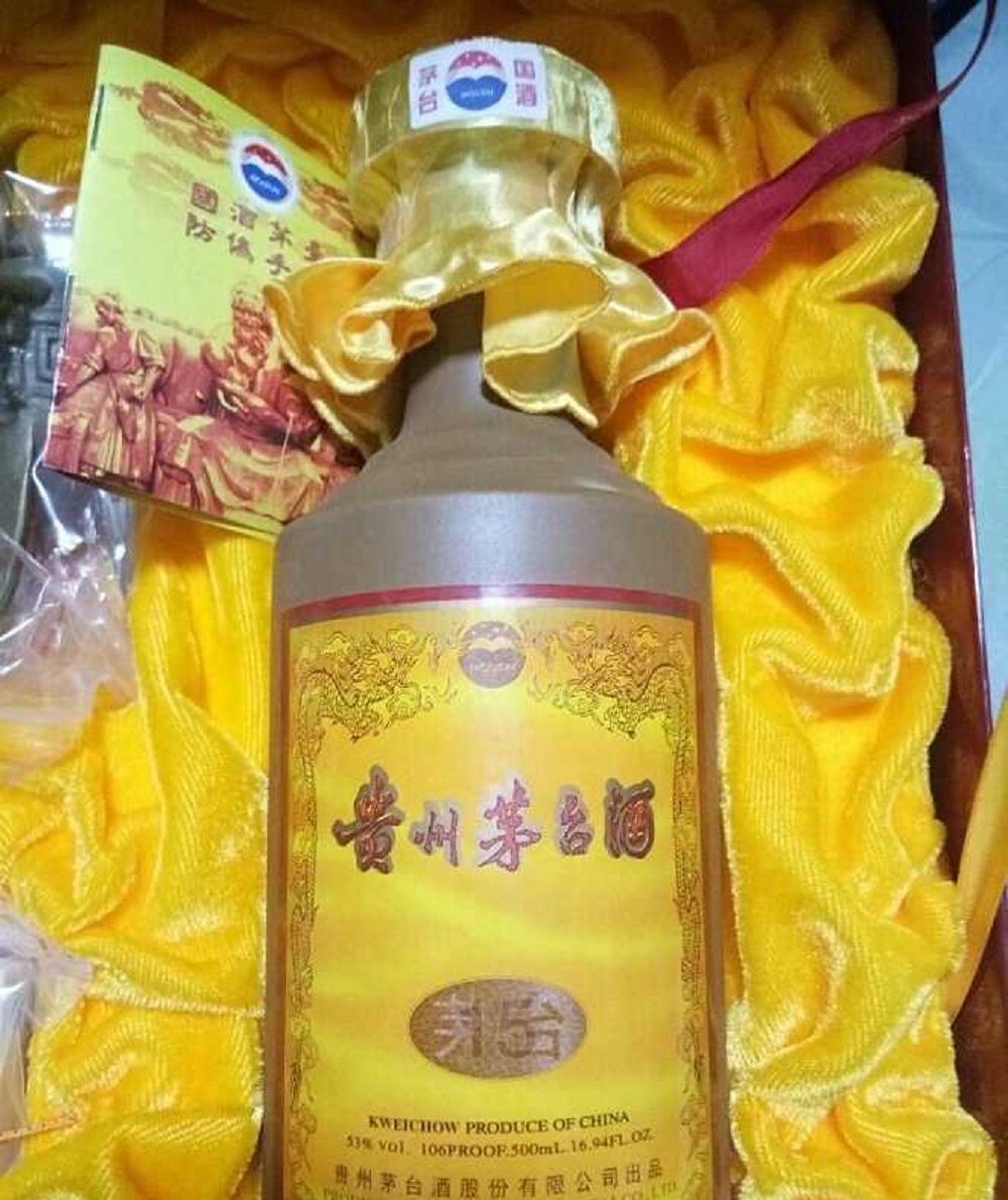 茅臺酒怎么辨別真假？買到假酒時怎么辦？