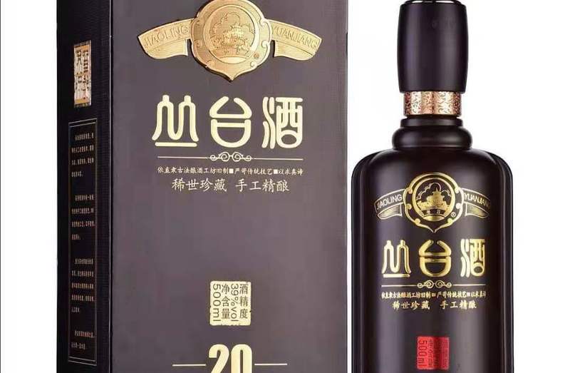 叢臺(tái)酒怎么樣