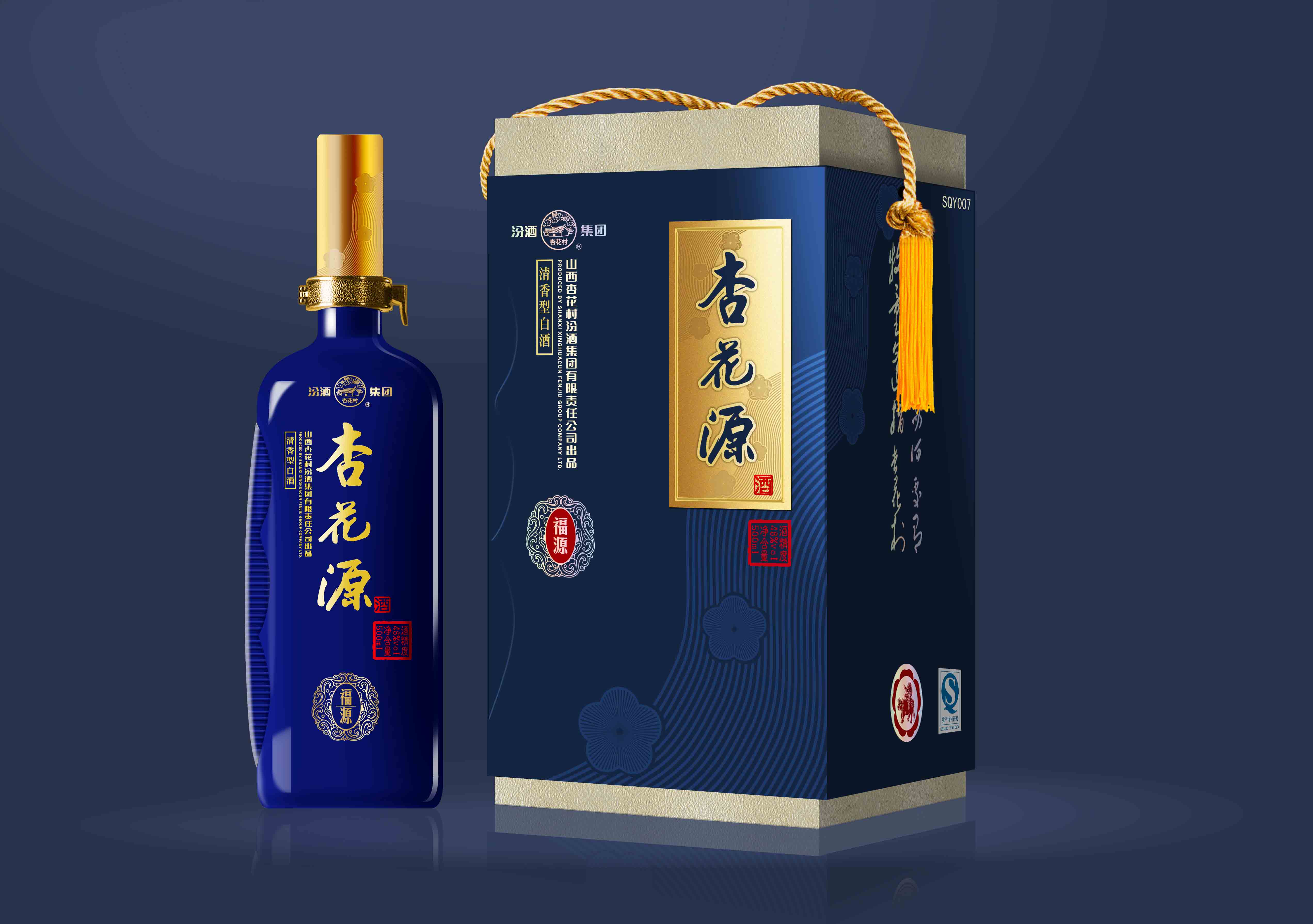 酒可以帶上高鐵嗎？可以帶多少酒上高鐵