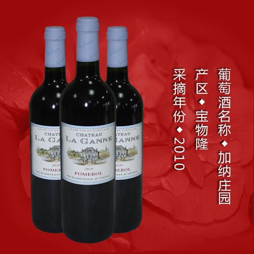 紅酒為什么要臥放，紅酒正確品嘗步驟