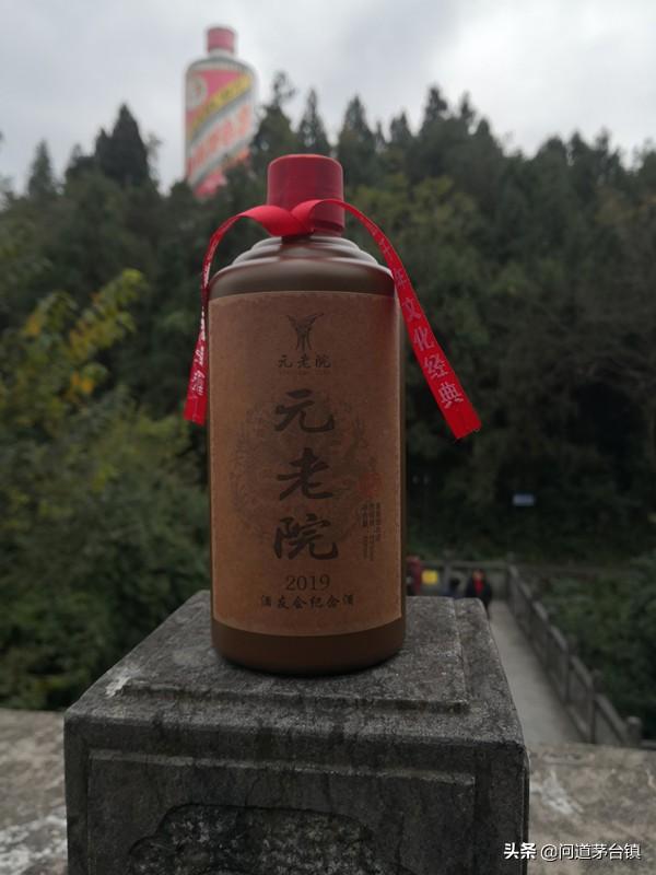 什么才是貴州白酒重新崛起和轉(zhuǎn)型的必然發(fā)展方向？