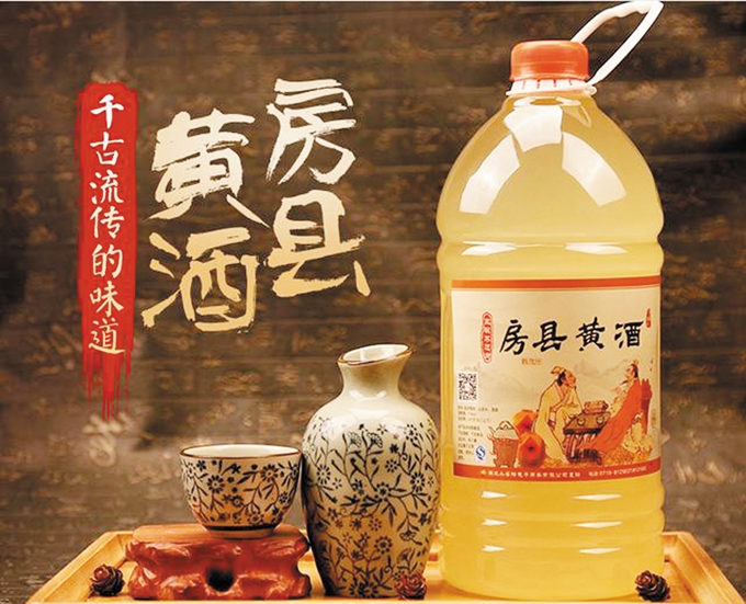 黃酒可以直接飲用嗎？每天喝多少合適？