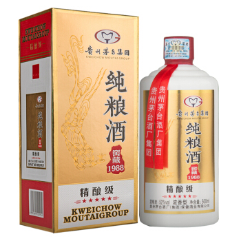 純糧酒的鑒別方法，酒花怎么看