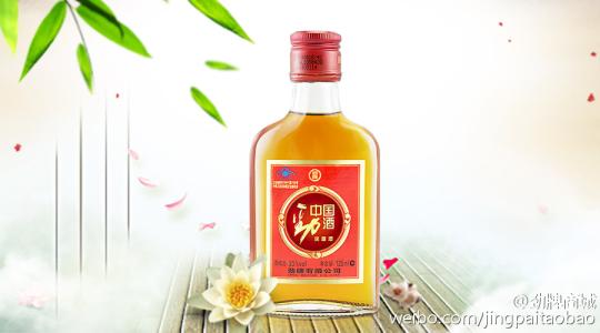 哪些人適合喝勁酒？勁酒有藥味是怎么回事？