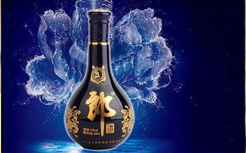 20年青花郎酒怎么樣？青花郎酒多少錢？