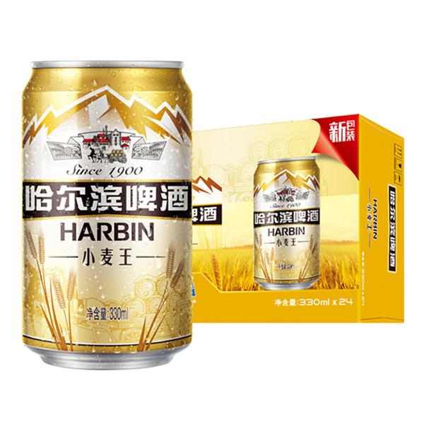 青島小麥王啤酒口感怎么樣