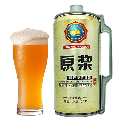 青島原漿啤酒有白色沉淀物怎么回事？