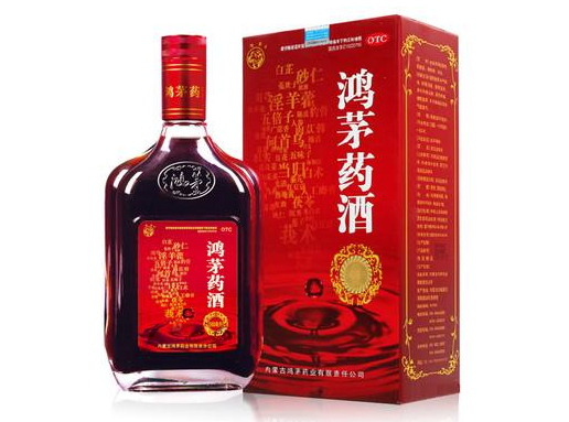 鴻茅藥酒可以治風(fēng)濕嗎？鴻茅藥酒可以治風(fēng)濕