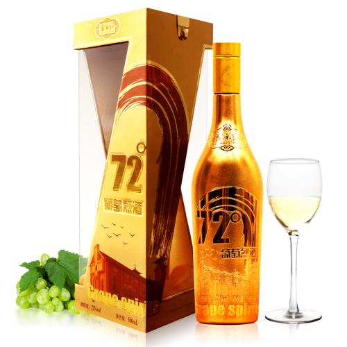 云南紅葡萄酒72度價(jià)格為多少