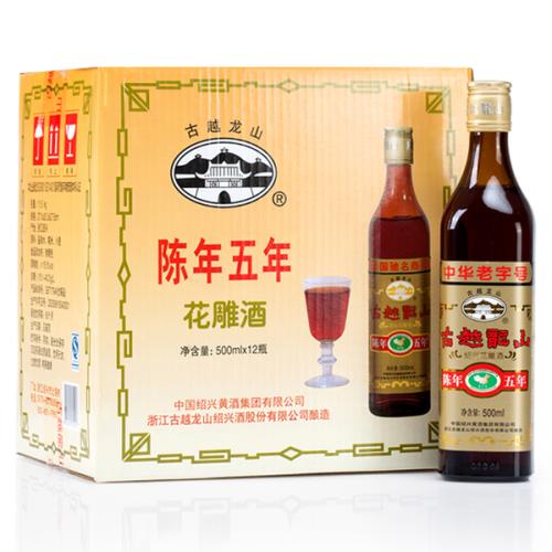 花雕酒可以直接喝嗎？花雕酒怎么喝比較好？