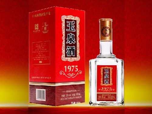 玉泉酒多少錢？玉泉酒怎么樣？