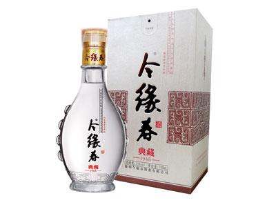 今緣春白酒怎么樣？今緣春白酒多少錢？