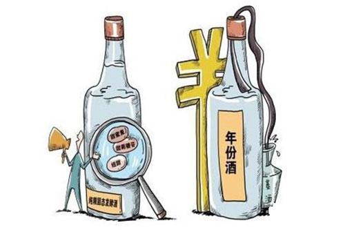 什么樣的白酒是年份酒？年份白酒多少錢？