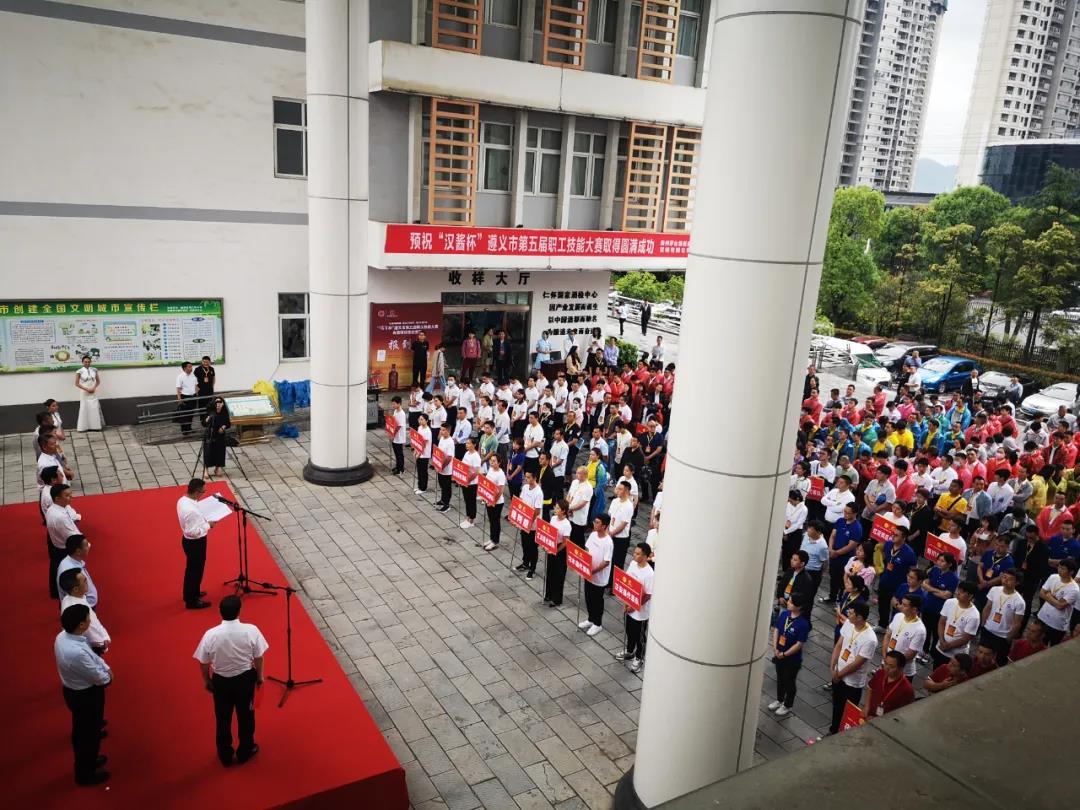 白酒業(yè)人才短板怎么補(bǔ)？遵義這場技能競賽給出新答案