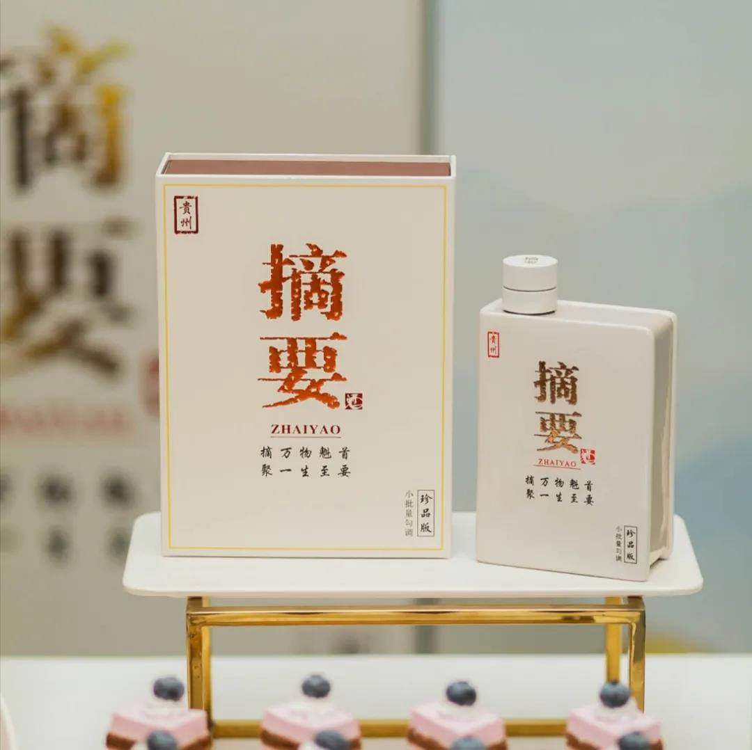 金沙酒業(yè)打出“提價(jià)+停貨”組合拳，開啟沖刺加速度！