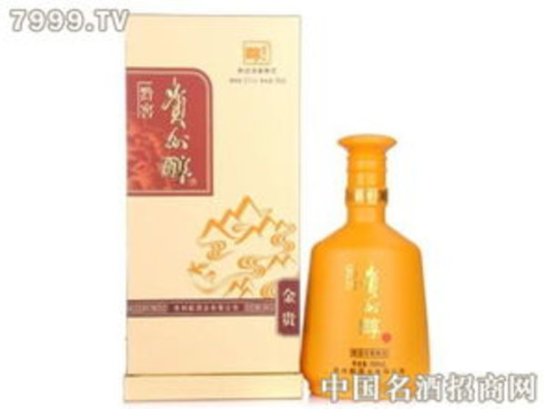 貴州醇酒價(jià)格表大全(貴州醇酒價(jià)格表和圖片)