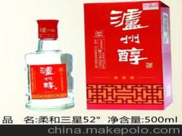 瀘州醇安怡酒52度價(jià)格(52度瀘州醇酒價(jià)格表)