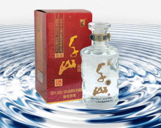 公禮白酒價(jià)格是多少(禮酒多少錢)