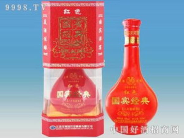 洋河紅色貴賓經(jīng)典價(jià)格(洋河紅色經(jīng)典酒價(jià)格表)