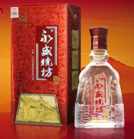 永盛燒坊傳奇價(jià)格表(永盛燒坊傳奇38度價(jià)格圖片)